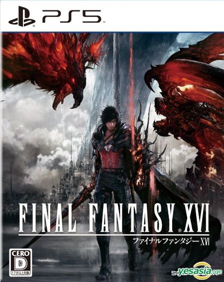YESASIA: FINAL FANTASY XVI (Japan Version) - - PlayStation 5 (PS5 