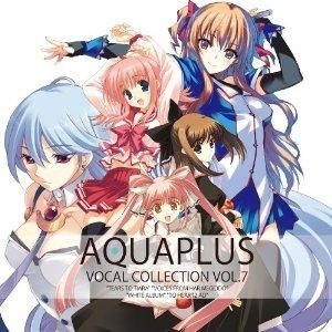 YESASIA: Aquaplus Vocal Collection Vol.7 (Japan Version) CD