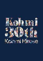 Kohmi30th [SHM-CD+BOOKS] (First Press Limited Edition) (Japan Version)