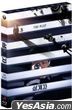 The Plot (Blu-ray) (English Subtitled) (Limited Edition) (Korea Version)