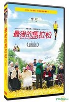 Back on Track (2013) (DVD) (Taiwan Version)