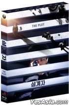 意外 (2024) (Blu-ray) (英文字幕) (限量版) (韓國版)
