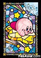 Kirby's Dream Land : Star Light (Jigsaw Puzzle 208 Pieces)(208-ML02)
