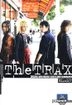 THE TRAX - 1st Story Book - BLAST