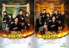 Revolving Doors Of Vengeance (2004) (DVD) (End) (English Subtitled) (TVB Drama)
