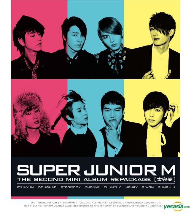 YESASIA: Super Junior M 2nd Mini Album - Perfection (CD+DVD