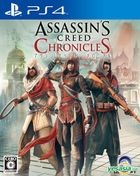 Assassin's Creed Chronicles (Japan Version)