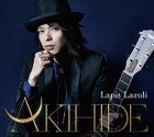 Lapis Lazuli (ALBUM+BOOKLET) (First Press Limited Edition)(Japan Version)