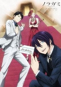 Noragami Aragoto Book Cover A