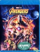 Avengers: Infinity War (2018) (Blu-ray) (Hong Kong Version)