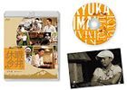 #Kyuuka Imai (Blu-ray) (Japan Version)