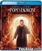 The Pope's Exorcist (2023) (Blu-ray) (Hong Kong Version)