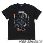 Evangelion : Moon & Mark.06 T-Shirt (BLACK) (Size:XL)
