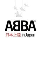 ABBA In Japan (Japan Version)