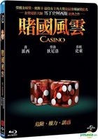 Casino (1995) (Blu-ray) (Taiwan Version)
