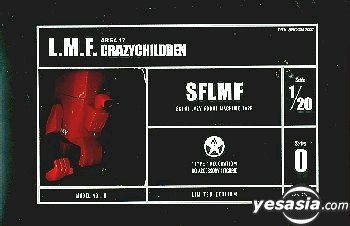 その他 Lazy Mutha Fucka LMF Davy Fire Edition 大懶堂 – Lazy Muthafucka – CD (Album), 1999 [r14768342] | Discogs