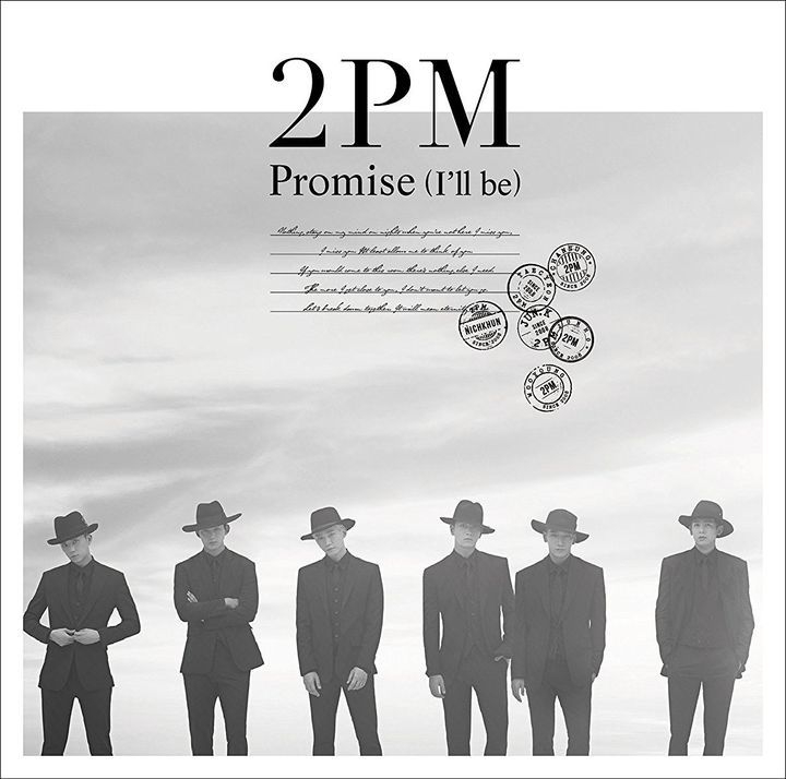Yesasia Promise I Ll Be Japanese Ver Normal Edition Japan Version Cd 2pm Epic Records Japanese Music Free Shipping
