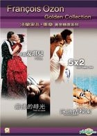 法蘭索瓦奧桑黃金精選系列 (DVD) (香港版) 