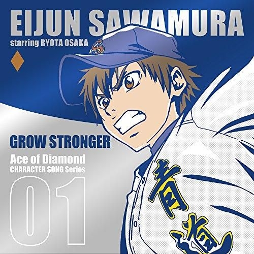 Ace of Diamond Anime Official Fanbook ~Sawamura Generation