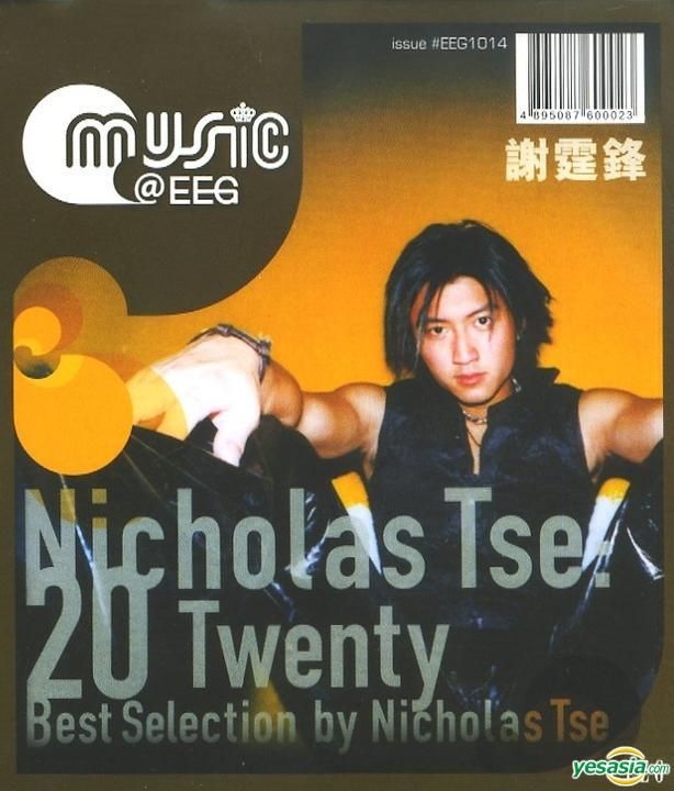 YESASIA: 20 Twenty Best Selection By Nicholas Tse (Reissue) Music