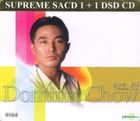 Dominic Chow Supreme SACD 1+1 DSD CD (Limited Edition)