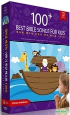 100 Best Bible Songs for Kids (3CD)