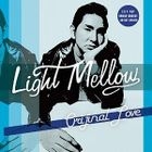 Light Mellow Original Love (Japan Version)