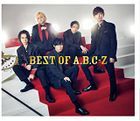 BEST OF A.B.C-Z  (Normal Edition) (Japan Version)