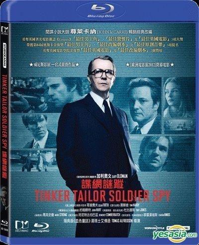 YESASIA: Tinker Tailor Soldier Spy (2011) (Blu-ray) (Hong