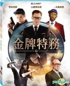 Kingsman: The Secret Service (2014) (Blu-ray) (Taiwan Version)