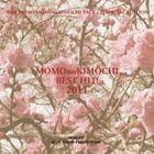 Momo no Kimochi Best Hit ! 2011 (Japan Version)