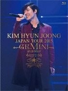 KIM HYUN JOONG JAPAN TOUR 2015 "GEMINI" -Mata Auhi made- [Type A][BLU-RAY + PHOTO BOOKLET] (First Press Limited Editiion)(Japan Version)