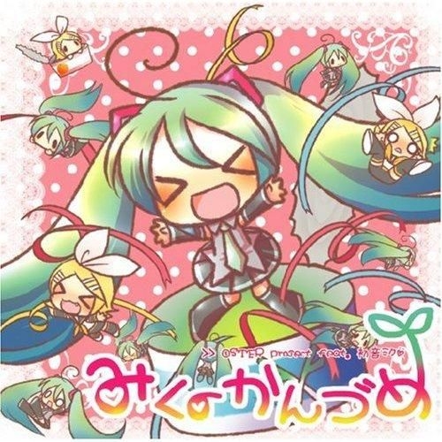 YESASIA: Miku no Kandume (Japan Version) CD - Oster project feat ...