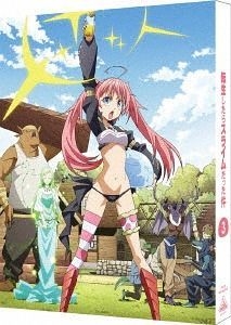 YESASIA: GRAND BLUE Vol.3 (Blu-ray) (Japan Version) Blu-ray - - Anime in  Japanese - Free Shipping - North America Site
