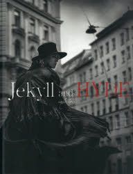 YESASIA: Jekyll and HYDE in Wien PHOTO ALBUM,PHOTO/POSTER