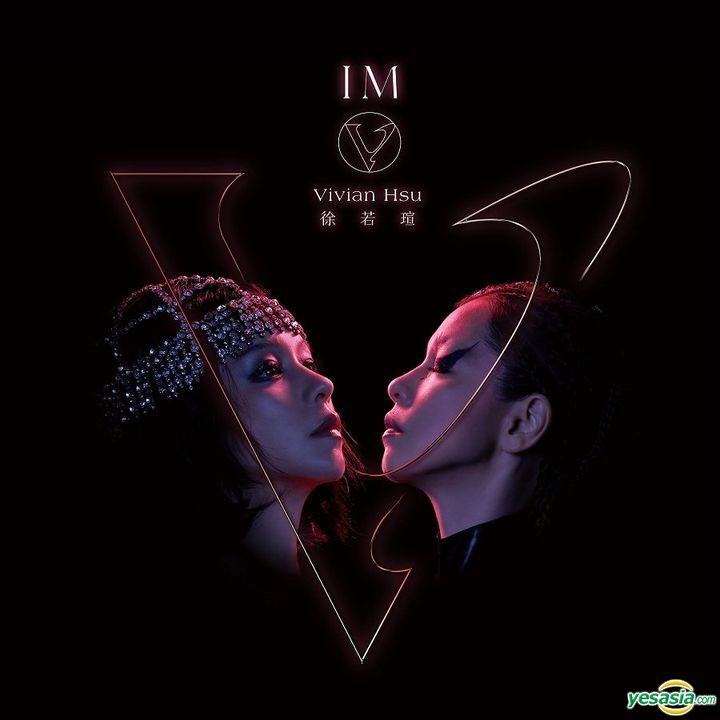 徐若瑄 2CD+DVD Love vivian 最愛是V新歌+精選 新品未開封