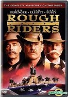 Rough Riders (1997) (DVD) (US Version)