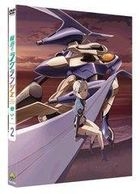 Lagrange - The Flower of Rin-ne (DVD) (Vol.2) (First Press Limited Edition) (Japan Version)