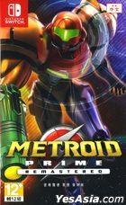 Metroid Prime Remastered (Asian Chinese / English / Japanese Version)