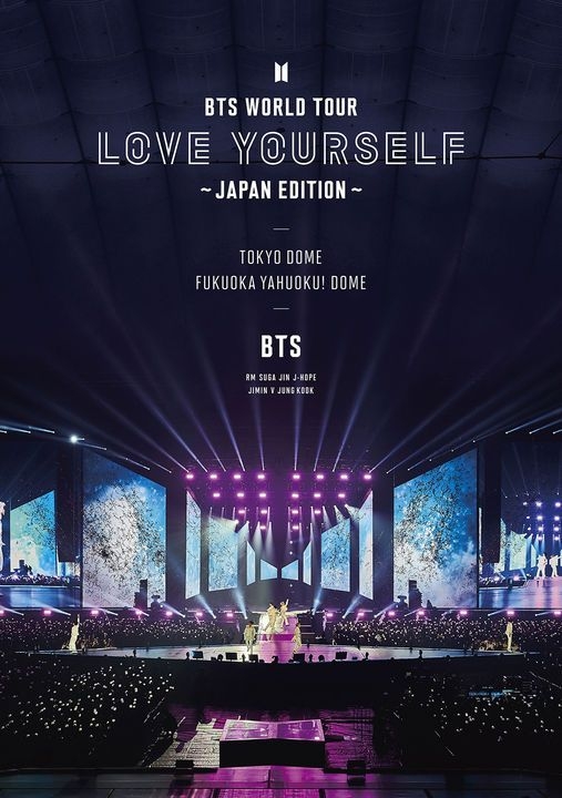 YESASIA: BTS World Tour 'Love Yourself' -Japan Edition- [DVD] (Normal  Edition) (Japan Version) DVD - BTS - Japanese Concerts  Music Videos -  Free Shipping