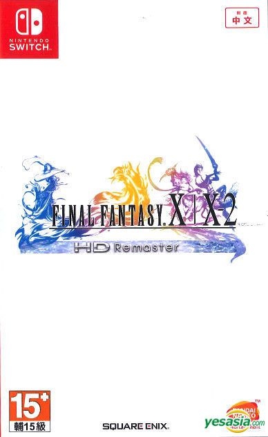Yesasia Final Fantasy X X 2 Hd Asian Chinese Version Nintendo Switch Games Free Shipping North America Site