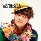 Waiting 4 U (Jacket B)(First Press Limited Edition)(Japan Version)