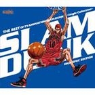 THE BEST OF TV ANIMATION SLAM DUNK ～Single Collection～ HIGH SPEC EDITION [Blu-spec CD+Blu-ray] (Japan Version)
