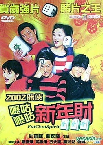 38冊【特装版＆DVD付】君に届け/ Crazy for you /運命の人 38冊【特装版＆DVD付】君に届け/ Crazy for you /運命の人-購入