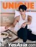 UNIQUE Magazine - Ohm Pawat (Cover B)