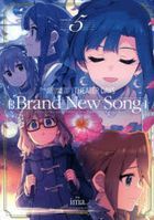 THE IDOLM@STER MILLION LIVE! THEATER DAYS Brand New Song (5)