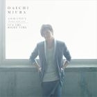 Fureaudakede -Always with you- / It's the Right Time [Type B] (SINGLE+DVD)(Japan Version)