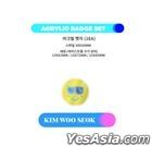 Kim Woo Seok - KCON:TACT Season 2 Official MD (Acrylic Badge Set)