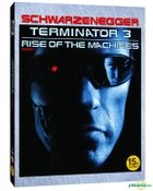 Terminator 3: Rise of the Machines (Blu-ray) (O-Ring Limited Edition) (Korea Version)