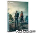 Decision to Leave (2022) (DVD) (US Version)